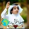 user494445533453