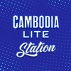 Cambodia Lite Station