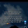 israt.jahan.anika846
