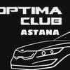 kia.optima.k5.ast