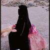 i.love.you.allah133