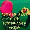 user4887683553387