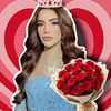 itzel.martinez741