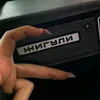 userbanditka66