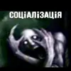 prbrat2