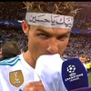 m_ahimb