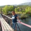 gne.yeilda.barut