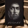 7l_lw