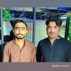 abdul.rasol.naich