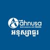 ahnusa_tours