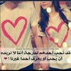 marim.salih4