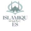 إسلاميات  ISLAMIQUES