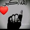 nemat.niyazi5
