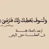 majda.mellouk6