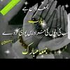 nadeem.khokhar.off3