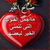 nabila.yousef