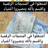 user2944800912314