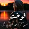 omloly593