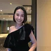 rj_bumbim
