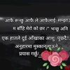 nirmala.ramauli