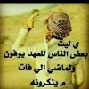 ameed468