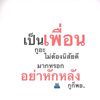 sabaydi6