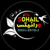 sohailwrite79