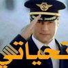 moh.merk