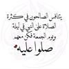 mosabmosabb6