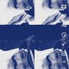 shyfaashyfa4