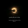 nadaaa22257