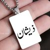 mzeeshan.m