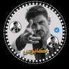 mhmad12755