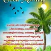 aysha.ashik3