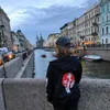 moonspater