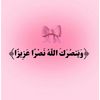 amool1423