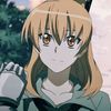 seryukoro