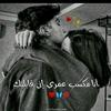 mohamebhany568