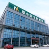 nanbeiwang7