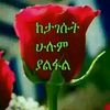 user12131425161171819
