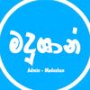 _mr__madhushan_1