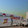 jordan.avgeek
