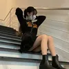 す