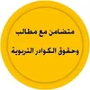 user69957829695701
