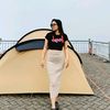 zahrin.distina