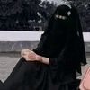 rumaislan832gmail