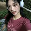 emynoella