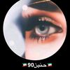 wafa70997