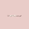 nawalxx01