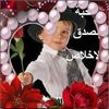 nour.el.eslam7